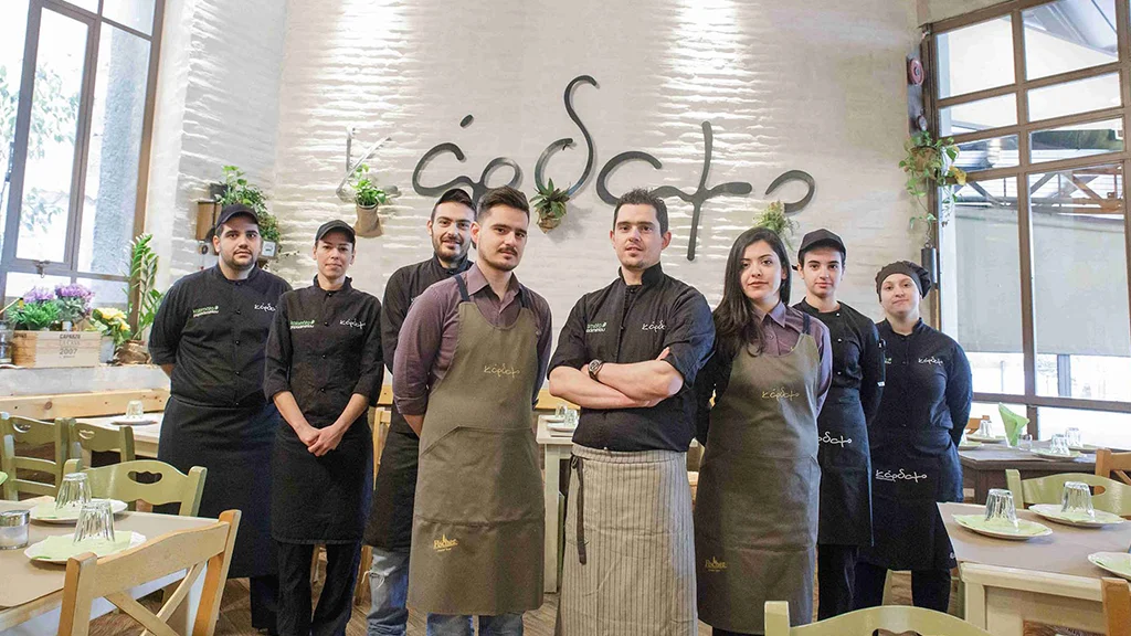 Kardamo team - Video presentation