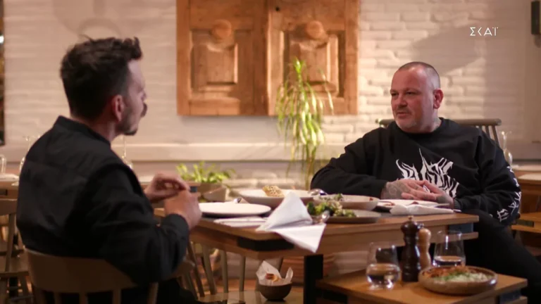 Γειτονιές στο Πιάτο - Δημήτρης Σκαρμούτσος